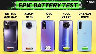 iQOO Z3 vs Nord Poco X3 Pro Mi 10i Battery Drain Test  Charging Test  SD768G Gaming Test Hindi [upl. by Inaffit517]