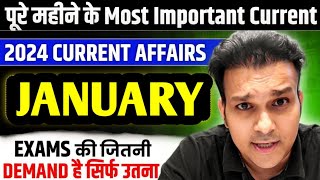 study for civil services monthly current affairs JANUARY 2024 [upl. by Downs]