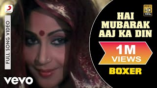 Hai Mubarak Aaj Ka Din Full Video  BoxerMithunRatiHariharan Kavita KRD Burman [upl. by Aniratak786]