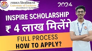 inspire Scholarship Kya hai  Full Information About Inspire Scholarship 2024 😎 [upl. by Kenon761]