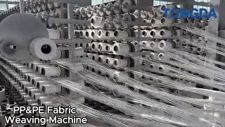 Revolutionize PPPE Fabric Production with TONGDA D608 Weaving Machine [upl. by Marquez]