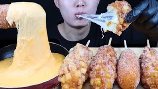 ASMR MUKBANG CORN DOGS amp CHEESE FONDUE [upl. by Erolyat]