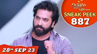 Anbe Vaa Serial  EP 887 Sneak peek  28th Sep 2023  Virat  Delna Davis  Saregama TV Shows Tamil [upl. by Cohbert798]