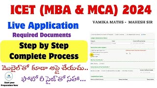 How to Apply ICET Exam  Step by Step Process Required Documents Photo Resize by Vamika Maths [upl. by Joacimah]