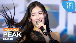 BNK48 Peak  BNK48 17th Single “𝐁𝐎𝐑𝐃𝐄𝐑𝐋𝐄𝐒𝐒” Roadshow Full Fancam 4K 50p 240804 [upl. by Aicatsan]