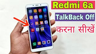 redmi 6a talkback is on press and hold volume and volume for 3 seconds to turn off  100 OK [upl. by Erline]