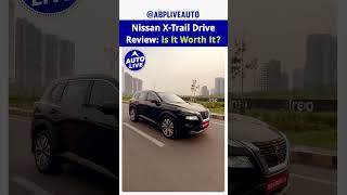 Nissan XTrail Drive Review Is It Worth It  Auto Live [upl. by Hnahc]