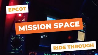 EPCOT POV  Mission Space Orange Mission  full walkridethrough [upl. by Eylsel]