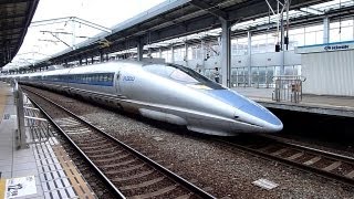 Magnifique Shinkansen 500 [upl. by Kloster]