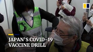 Coronavirus Japan conducts vaccine inoculation drills but real rollout slowed by lack of resource [upl. by Astra]