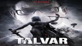 Talvar 2015 Promotional Event  Irrfan Khan  Directed by Meghna Gulzar  Vishal [upl. by Eilah]