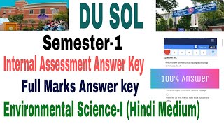 Environmental Science Hindi Medium BAProgBcom Internal Assessment Semester1 Answer key Dec 2024 [upl. by Aicul]