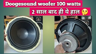 Doogesound 10 inch 100 watts woofer review after 2 year use [upl. by Knowles]