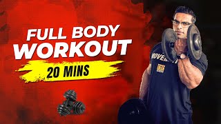 20 Min Full Body Workout With Dumbbells Beginner to Advanced  Yatinder Singh [upl. by Eerol15]