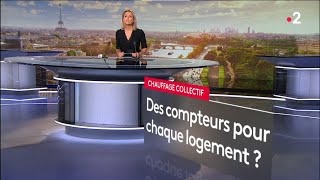 Chauffage collectif  des compteurs pour chaque logement en France [upl. by Eusadnilem]