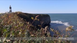 能取岬 網走 北海道 Abashiri Cape Notoro Hokkaido JAPAN [upl. by Calvert38]