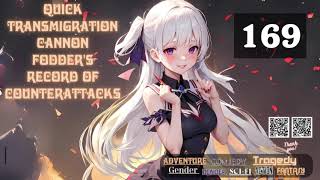 Quick Transmigration Cannon Fodders Record of Counterattacks Episode 169 Audio Passion Pages Au [upl. by Tnirb]