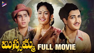 Missamma Movie  Vaishnavi Chaitanya  Arjun Kalyan  Infinitum Media [upl. by Adnorhs]