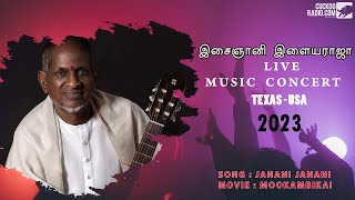 Janani Janani Song  Ilaiyaraj Live in Dallas 2023  USA  Thaai Mookaambikai Movie  Cuckoo Radio [upl. by Gennifer]