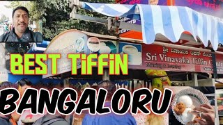 Sri Vinayaka tiffin  Sahakar Nagar Bangalore anrfoodunboxing bangalorefoodstreetfood [upl. by Uy984]