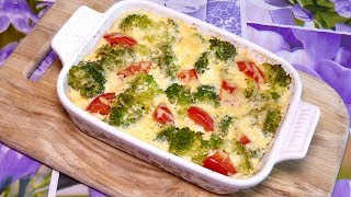 САМЫЙ ЛУЧШИЙ РЕЦЕПТ Невероятное сочетание Запеканка с курицей и брокколи  запеканка из брокколи [upl. by Freddi]