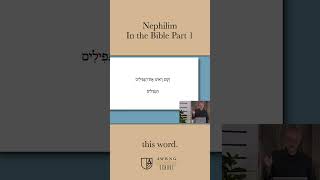 Nephilim in the Bible Part 1  AWKNG School of Theology [upl. by Crain]