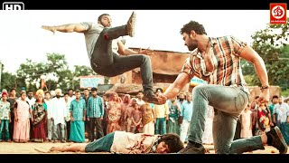 South Blockbuster Hindi Dubbed Full Action Movie quotGolden Cityquot South Indian Movies Dubbed In Hindi [upl. by Anifled]