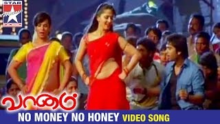 Vaanam Tamil Movie Songs HD  No Money No Honey Video Song  Simbu  Anushka  Yuvan Shankar Raja [upl. by Gratiana]