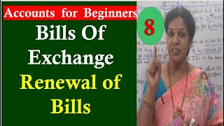 60 quot Renewal Of Billquot From Bills Of Exchange in Financial Accounting [upl. by Elisabetta610]