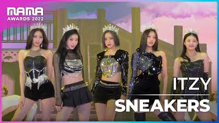 Plus Cam ITZY 있지  SNEAKERS 4K│2022 MAMA AWARDS [upl. by Thomajan]