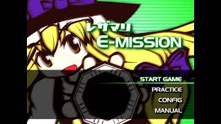 Touhou EMission Flash Game theme 3 [upl. by Aihtnis]