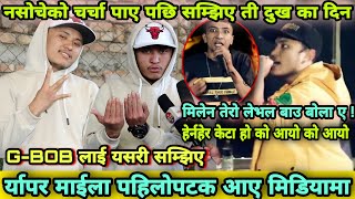 Viral Rapper Maila भन्छ्न कला देखाउदा देखाउदै यस्तो भो । GBOB सङ्ग Battle मात्र हो दुश्मनी छैन [upl. by Anivid343]