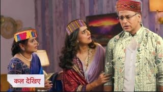 Yeh Rishta Kya Kehlata Hai 7 September 2024 l Manish is in dilemma to tell Ruhi about Abhira [upl. by Gunter]