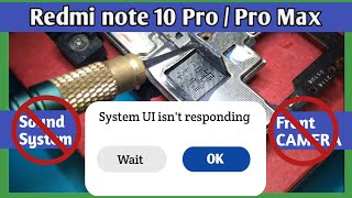 Redmi Note 10  pro max System UI isnt responding  100 Solution [upl. by Bertilla]