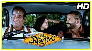 Malayalam Movie  Three Kings Malayalam Movie  Trio Stuck at Different Places  1080P HD [upl. by Hammerskjold]