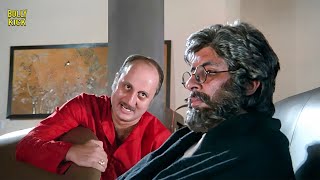 अनुपम खेर ने सगे बेटे से भी ज्यादा प्यार किया  Anupam Kher  Amitabh Bachchan Aakhree Raasta Movie [upl. by Rabelais]