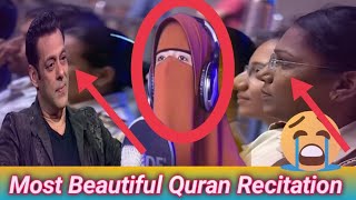 Best Quran Recitation in the World 2024 Emotional Recitation Surah Yasin  Islamic History 2024 [upl. by Edmondo455]