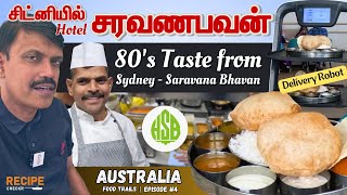 Secret Behind quotSaravana Bhavans Iconic Dishesquot  Chef Sunder [upl. by Vera]