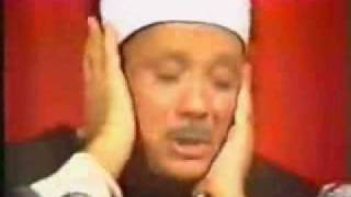 Quran tilawat Qari Abdul baset Al quran Quran recitetion1 [upl. by Akym]