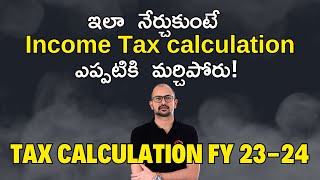 📌 Income Tax Calculation FY 202324  Income Tax Slab Rates For FY 202324  Rapics Telugu [upl. by Bastian]