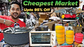 Cheapest Wholesale Retail Warehouse  Biggest Discount Offers  Warsi Bazar Shilpatha videos [upl. by Aba]