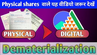 How to convert physical shares to digital share  Dematerialization  Jindal vijaynagar steel [upl. by Ramu]