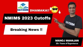 NMIMS 2023 Cutoffs  Call Letter  WAT PI WATSON GLASER TEST CAT2IIM DHAMAKA [upl. by Anilasor]