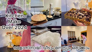 അടുക്കള ഭംഗി ആക്കിയാലോ😍Kitchen Counter Top MakeoverKitchen Organization IdeasRamadan Shopping [upl. by Duston]