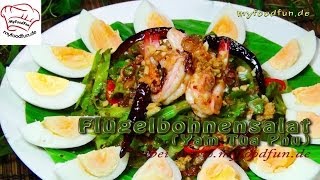 Thailändisch kochen Flügelbohnensalat Yam Tua Phu [upl. by Hung531]