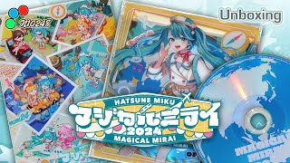 Unboxing of Hatsune Miku Magical Mirai 2024 Official Album [upl. by Orford]