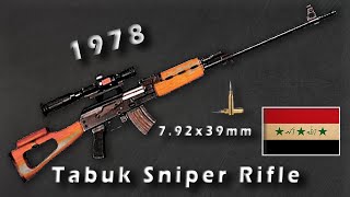 Tabuk Sniper Rifle Review  Shorts [upl. by Det364]