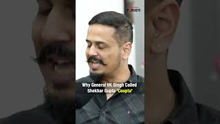 When General VK Singh Called Shekhar Gupta Coupta [upl. by Adolph]