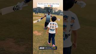 Hardik met his son after long time 🥹❤️‍🩹🫂 [upl. by Geer964]