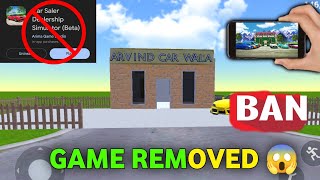 Car For Sale Simulator Mobile Banned 🚫😱 Why Car Saler Dealership Simulator Removed [upl. by Cirred]